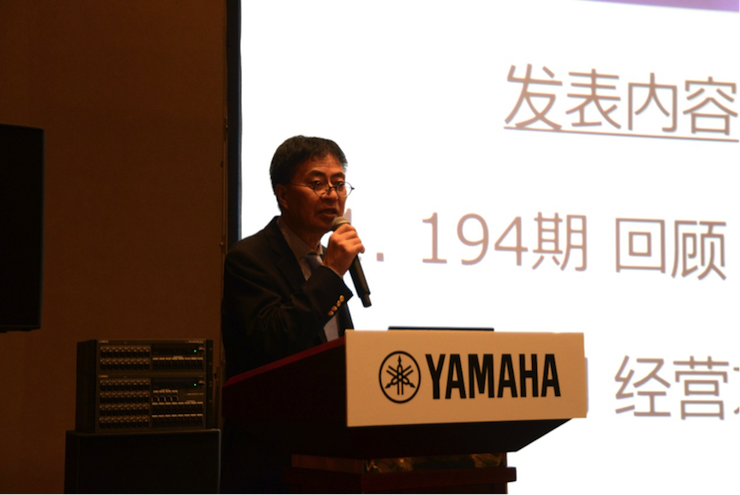 2018JDB电子网址专业音响经销商大会圆满落幕