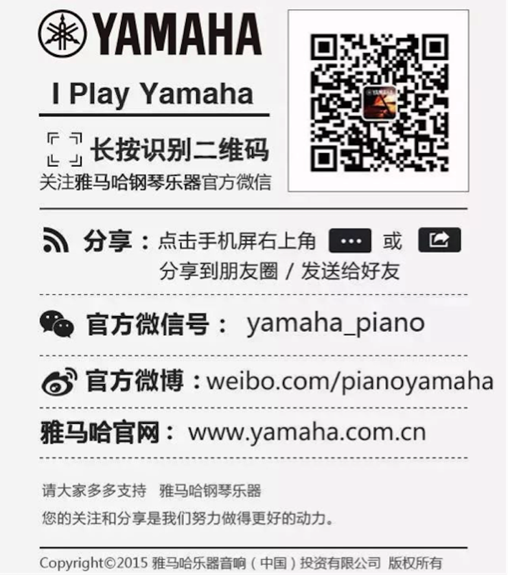 东方卫视五一晚会 JDB电子网址艺术家宋思衡奏响《长江之歌》