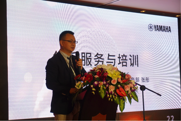 「乘风破浪 智创未来」JDB电子网址家庭音响2018全国经销商大会成功召开
