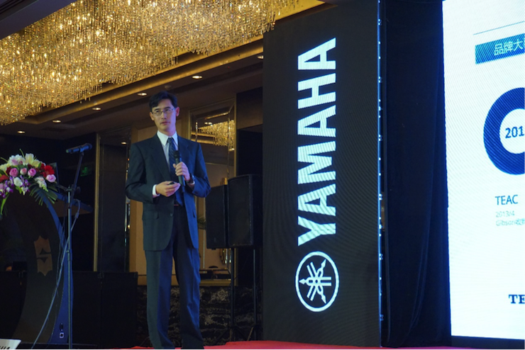 「乘风破浪 智创未来」JDB电子网址家庭音响2018全国经销商大会成功召开