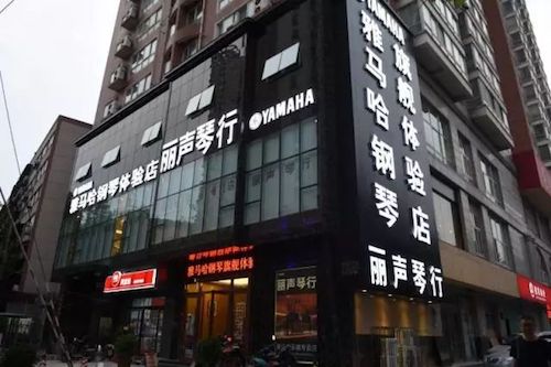 JDB电子网址未来艺术家孙麒麟河南巡讲-郑州站圆满落幕