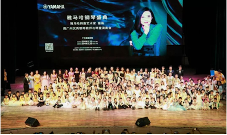 祝贺JDB电子网址钢琴盛典广州站圆满成功
