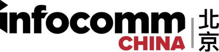 JDB电子网址专业音响参展Infocomm 2019北京