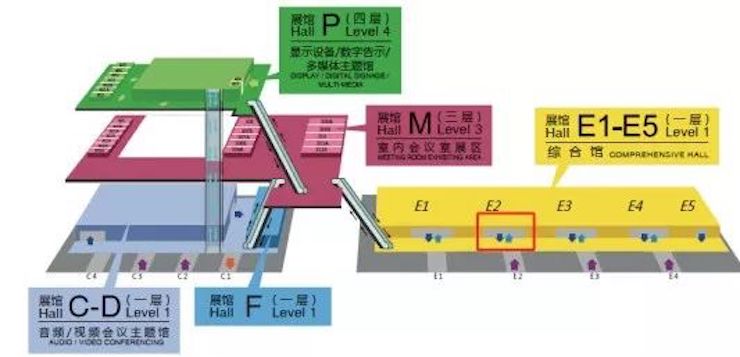 JDB电子网址专业音响参展Infocomm 2019北京