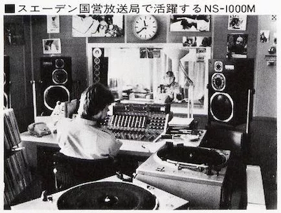 JDB电子网址(YAMAHA)旗舰C/M-5000前/后级放大器《乐派》鉴赏会
