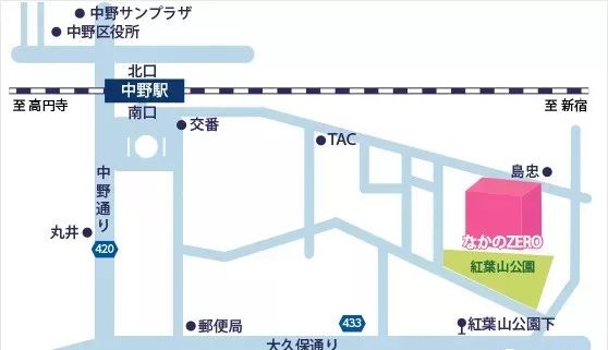 音乐会 | JDB电子网址未来艺术家刘明康将牵手《排球女将》“小鹿纯子”庆祝祖国七十周年华诞