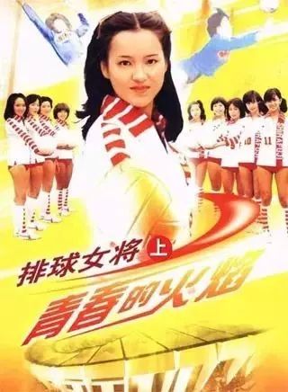 音乐会 | JDB电子网址未来艺术家刘明康将牵手《排球女将》“小鹿纯子”庆祝祖国七十周年华诞