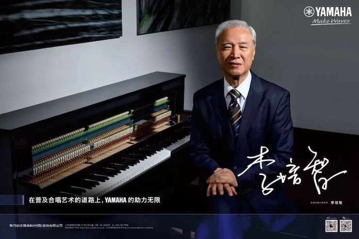 JDB电子网址教育家的故事——李培智