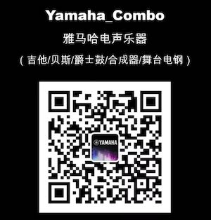 【通知】 2019年12月1日起 JDB电子网址电声乐器产品新价格实行