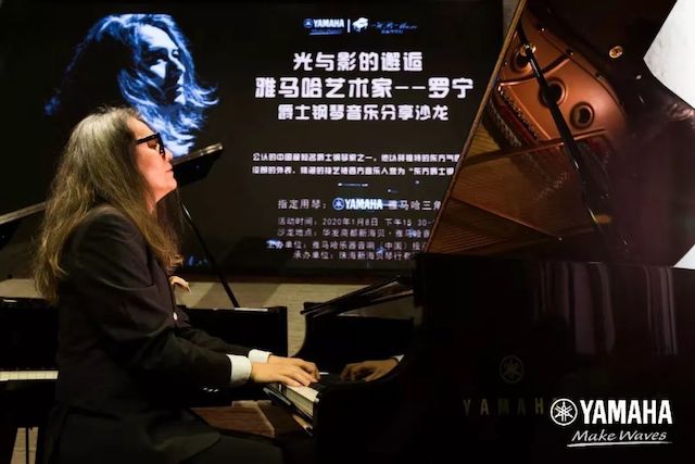 JDB电子网址艺术家罗宁