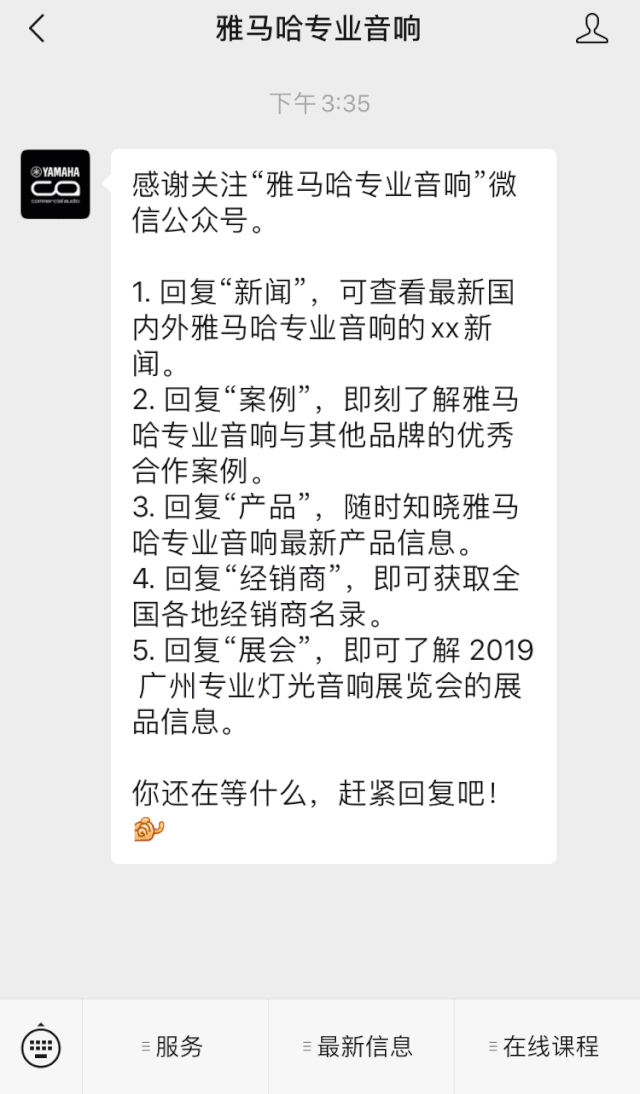 直播预告 | 3月6日JDB电子网址在线培训——我们来聊聊MG的小哥哥MGP