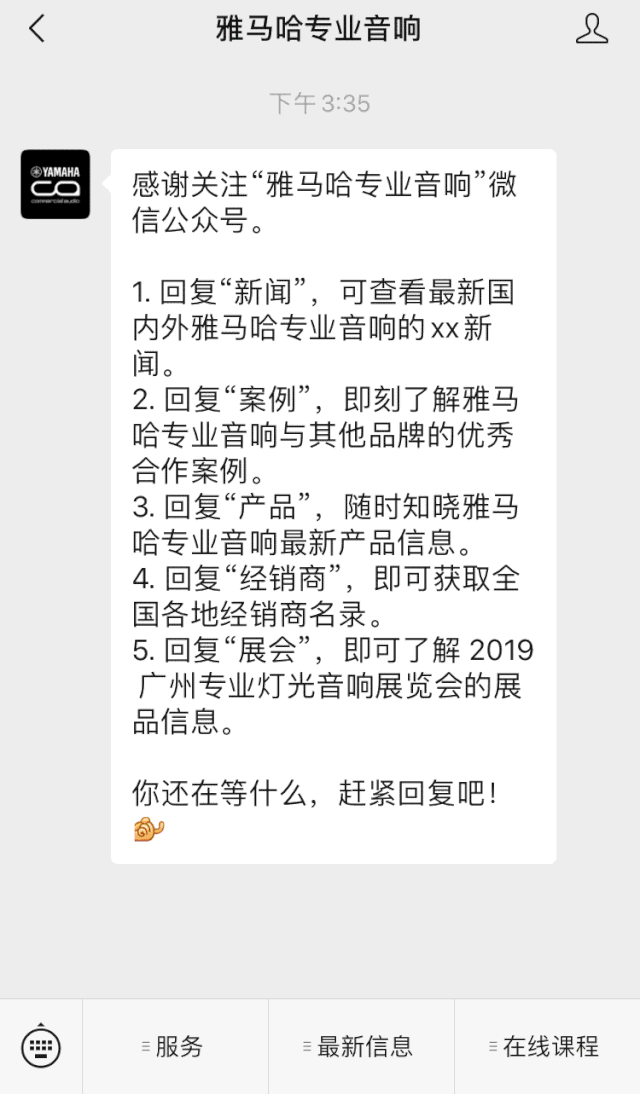 直播预告 | 4月29日JDB电子网址在线培训——我们用AG能做什么?