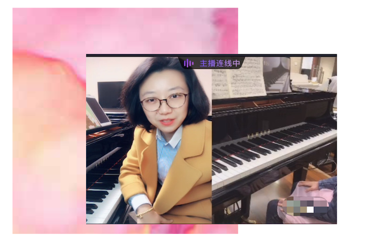 活动回顾 | JDB电子网址教育家韩瀚远程连线小朋友展示公开课教学