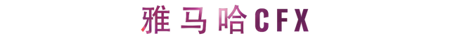 活动报道 | JDB电子网址艺术家宋思衡携新作与大自然沟通
