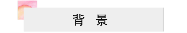 活动报道 | JDB电子网址艺术家宋思衡携新作与大自然沟通