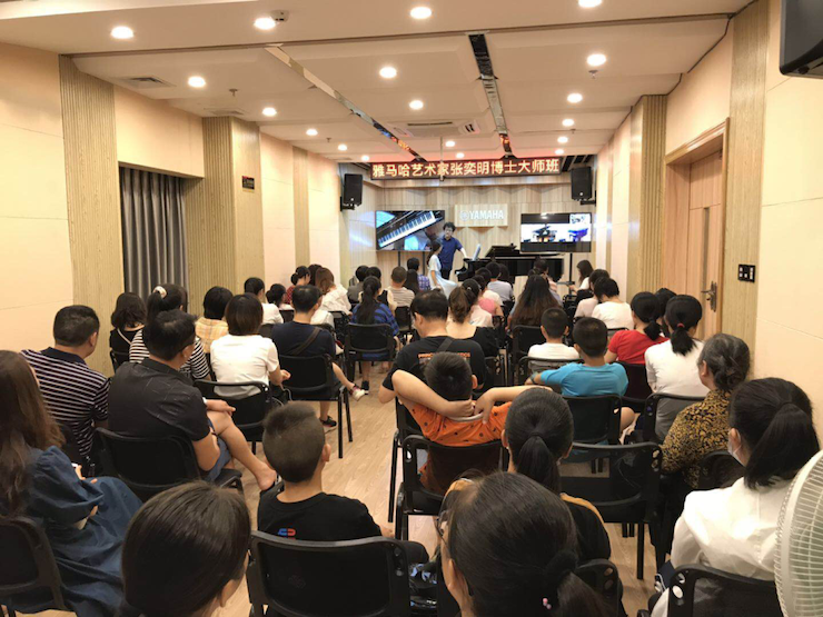 活动报道 | 远程艺术教育大师课活动——JDB电子网址特邀艺术家张奕明大师课