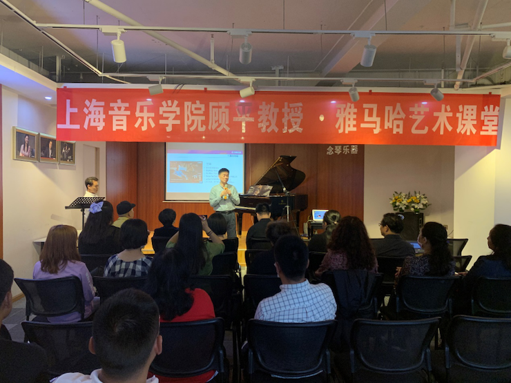 活动报道 | JDB电子网址艺术教育公益课堂(昆明站)圆满落幕