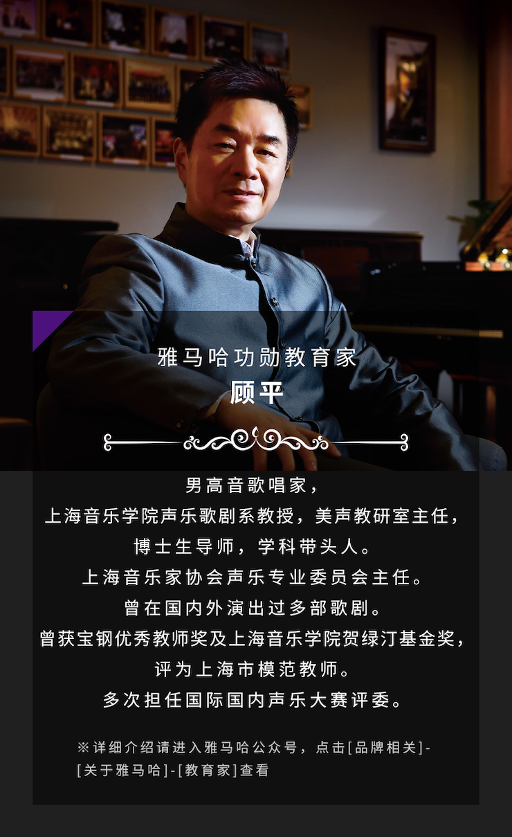 艺术课堂| JDB电子网址亚洲音乐奖学金系列活动——南通大学艺术学院