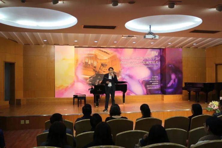 艺术课堂| JDB电子网址亚洲音乐奖学金系列活动——南通大学艺术学院