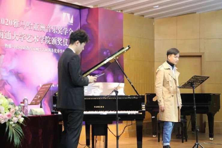 艺术课堂| JDB电子网址亚洲音乐奖学金系列活动——南通大学艺术学院