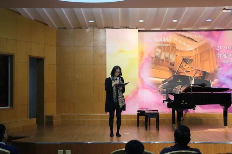 艺术课堂| JDB电子网址亚洲音乐奖学金系列活动——南通大学艺术学院