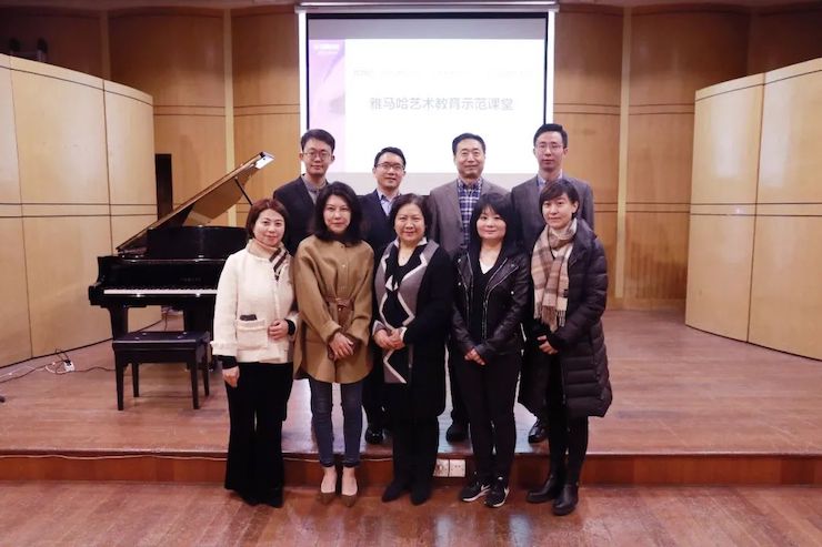 艺术课堂| JDB电子网址亚洲音乐奖学金系列活动——上海师范大学音乐学院