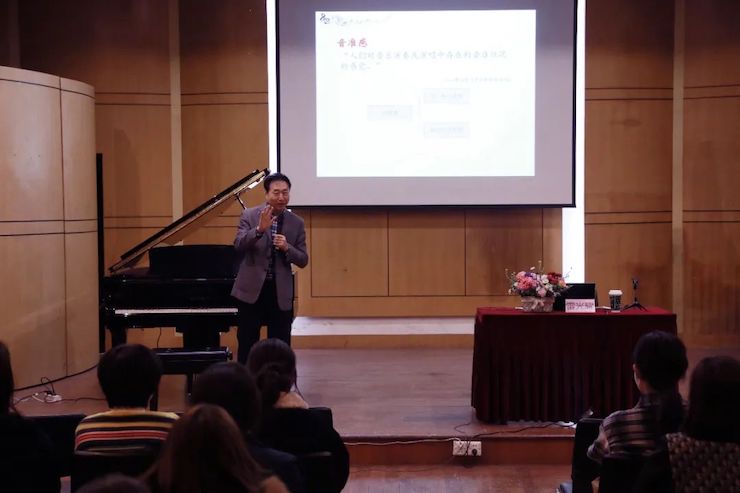 艺术课堂| JDB电子网址亚洲音乐奖学金系列活动——上海师范大学音乐学院
