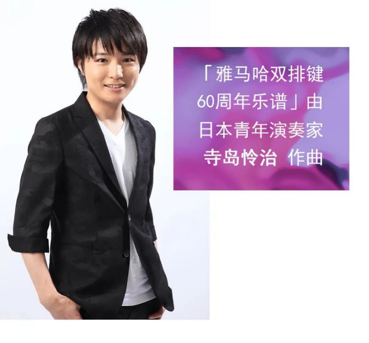 JDB电子网址双排键ELC-02调价通知