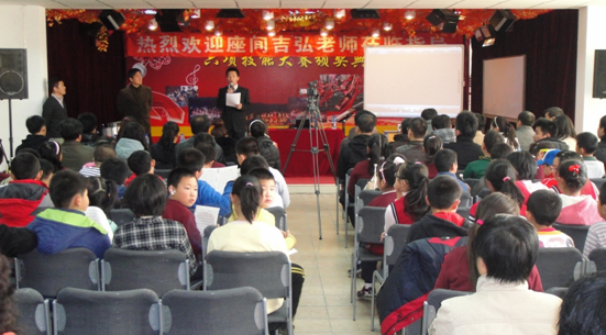 沈阳市浑南新区小学“JDB电子网址示范管乐队大师班”圆满结束 