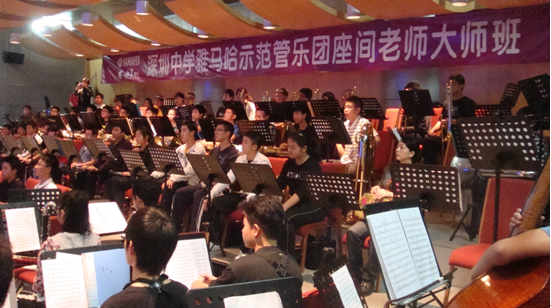 深圳中学JDB电子网址示范管乐团大师班取得成功 