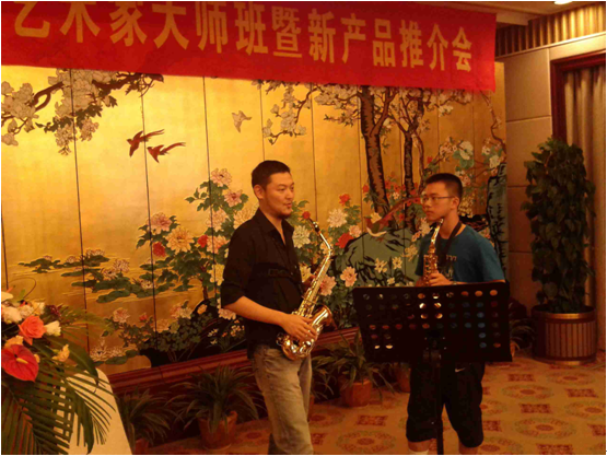 JDB电子网址艺术家李国安教授大师班暨深圳JDB电子网址管乐新品展示会圆满结束