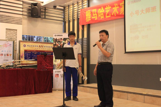 JDB电子网址艺术家李国安教授大师班暨广州JDB电子网址管乐新品展示会圆满结束 