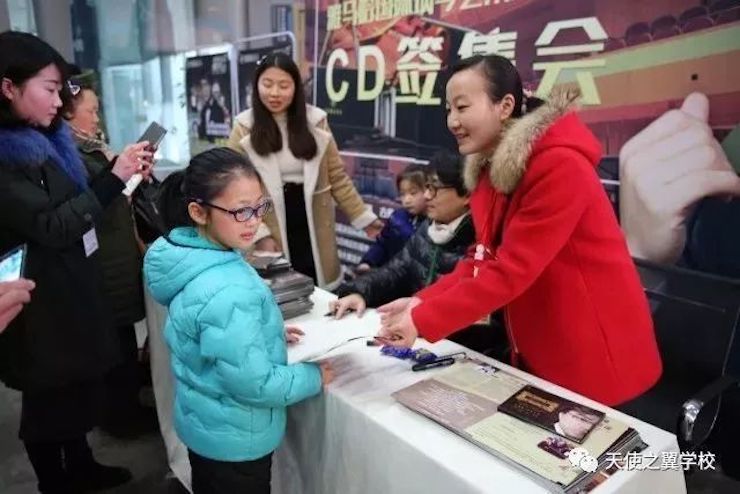 【报道】宿州市首届国际钢琴大师音乐会暨JDB电子网址艺术家宋思衡多媒体音乐会圆满成功！（内含视频）