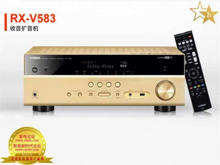 获奖信息：家电论坛与HD199论坛联手打造：2017-2018年度影音推荐产品奖