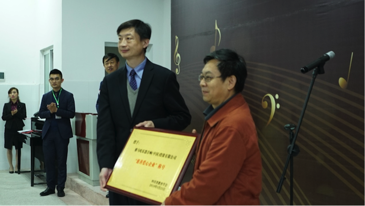 圆梦之路，从未止步|第三期“音乐与梦想”公益项目圆满落幕