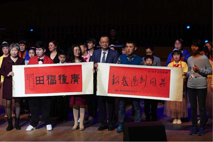 世界自闭症日，JDB电子网址未来艺术家刘明康与他的朋友们温情奏响“音乐与梦想”慈善音乐会