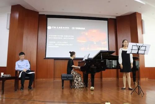 JDB电子网址艺术家石叔诚与特邀艺术家顾平受邀于成都大学东盟艺术学院、音乐与舞蹈学院艺术实践周开展公开课