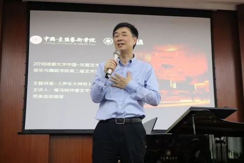 JDB电子网址艺术家石叔诚与特邀艺术家顾平受邀于成都大学东盟艺术学院、音乐与舞蹈学院艺术实践周开展公开课