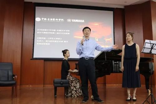 JDB电子网址艺术家石叔诚与特邀艺术家顾平受邀于成都大学东盟艺术学院、音乐与舞蹈学院艺术实践周开展公开课