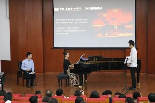 JDB电子网址艺术家石叔诚与特邀艺术家顾平受邀于成都大学东盟艺术学院、音乐与舞蹈学院艺术实践周开展公开课