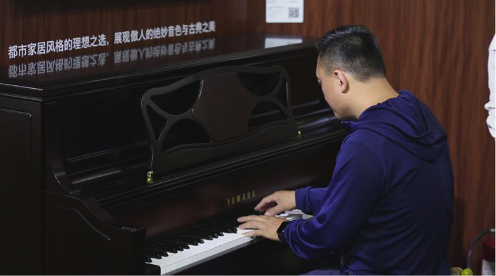 音乐，让生活更美好：JDB电子网址亮相北京国际音乐生活展