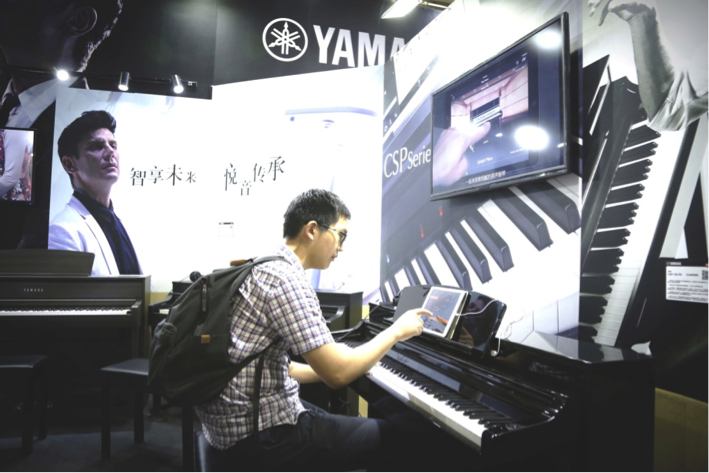 音乐，让生活更美好：JDB电子网址亮相北京国际音乐生活展