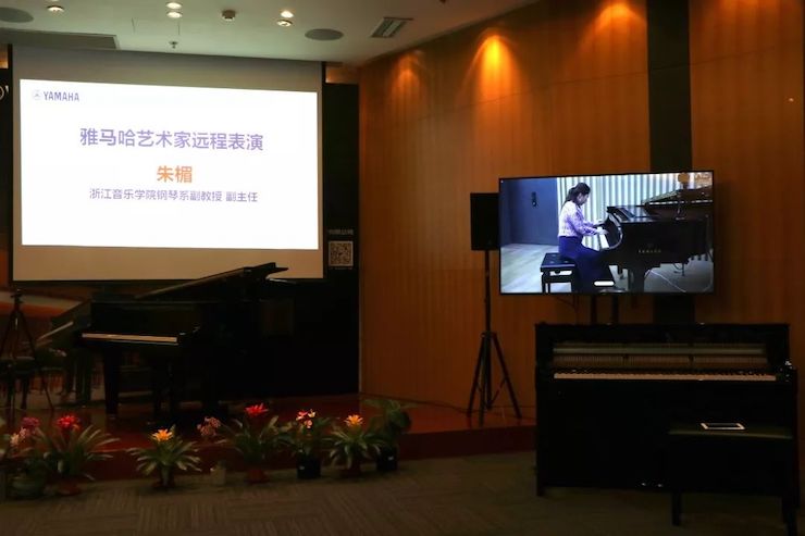 JDB电子网址携手中国多位教育家，共同谱写中国艺术教育发展新乐章|热烈祝贺2018JDB电子网址教育家授聘仪式成功举办！