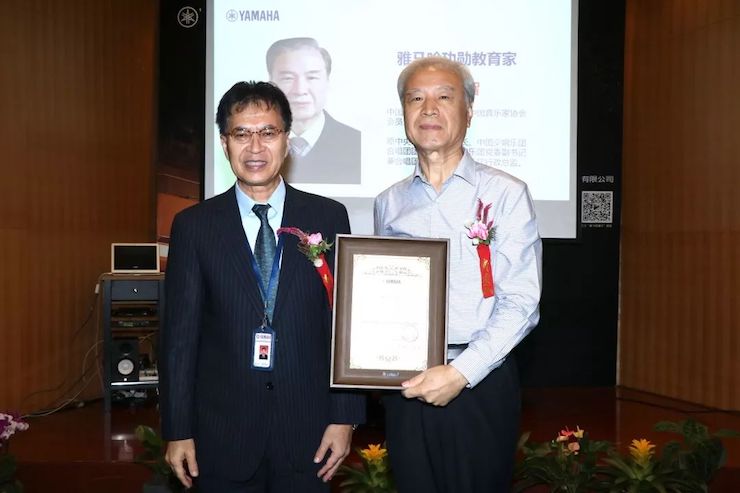 JDB电子网址携手中国多位教育家，共同谱写中国艺术教育发展新乐章|热烈祝贺2018JDB电子网址教育家授聘仪式成功举办！