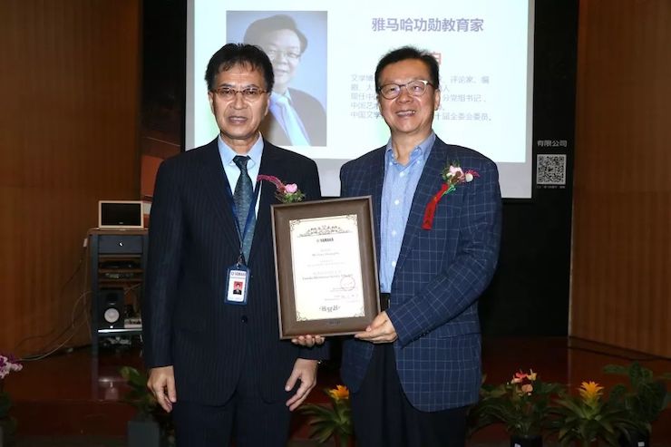 JDB电子网址携手中国多位教育家，共同谱写中国艺术教育发展新乐章|热烈祝贺2018JDB电子网址教育家授聘仪式成功举办！