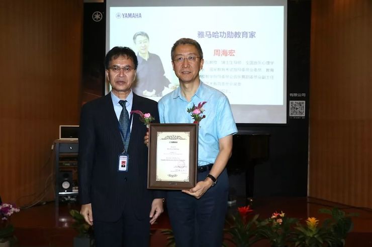 JDB电子网址携手中国多位教育家，共同谱写中国艺术教育发展新乐章|热烈祝贺2018JDB电子网址教育家授聘仪式成功举办！