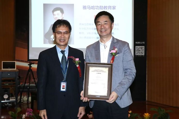 JDB电子网址携手中国多位教育家，共同谱写中国艺术教育发展新乐章|热烈祝贺2018JDB电子网址教育家授聘仪式成功举办！