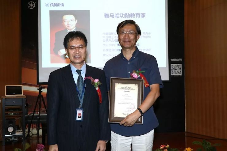 JDB电子网址携手中国多位教育家，共同谱写中国艺术教育发展新乐章|热烈祝贺2018JDB电子网址教育家授聘仪式成功举办！