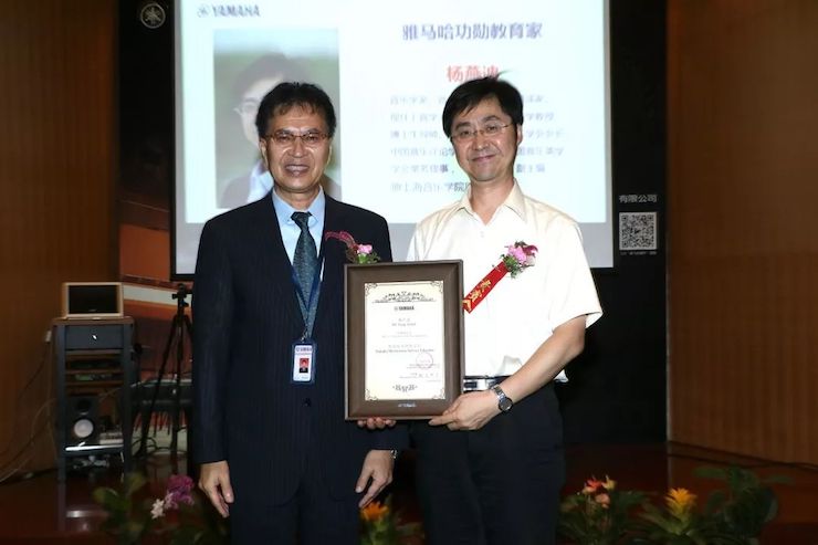 JDB电子网址携手中国多位教育家，共同谱写中国艺术教育发展新乐章|热烈祝贺2018JDB电子网址教育家授聘仪式成功举办！