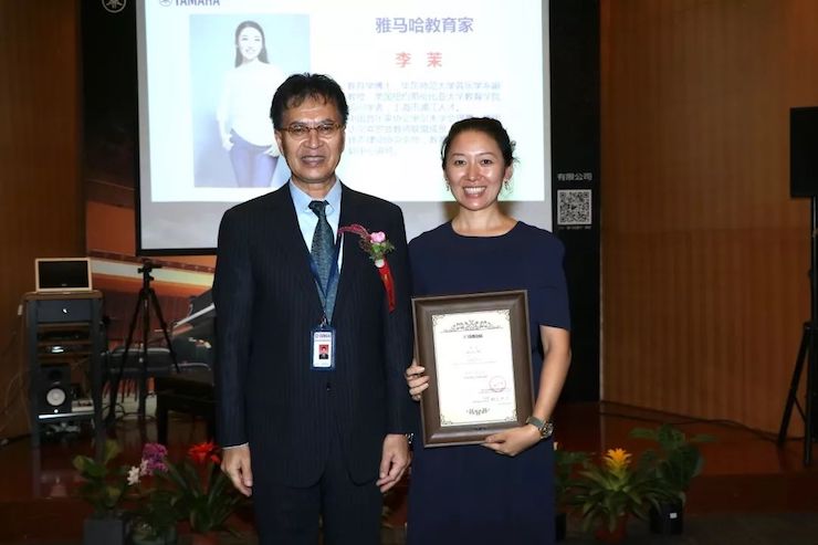 JDB电子网址携手中国多位教育家，共同谱写中国艺术教育发展新乐章|热烈祝贺2018JDB电子网址教育家授聘仪式成功举办！